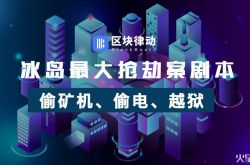 2分钟科普!临沂市工厂咨询电话号码_哔哩哔哩
